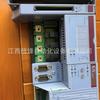 Módulo PLC Cp476-020.9 Nuevo en Stock, Negociación de Precio Suministro en Stock Foto Real