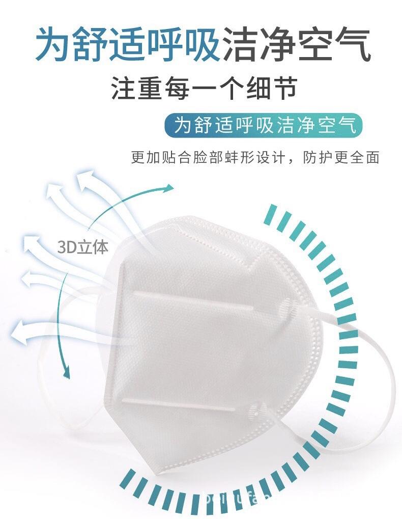 微信图片_2020051616585611