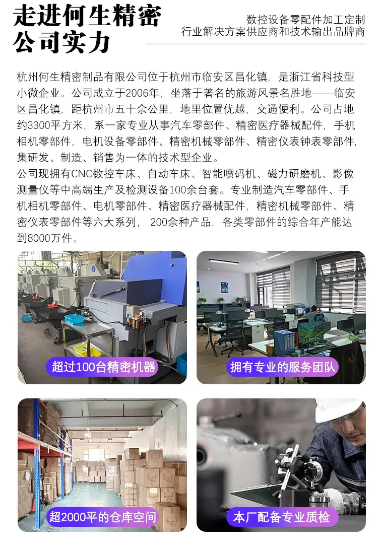 详情_02.jpg