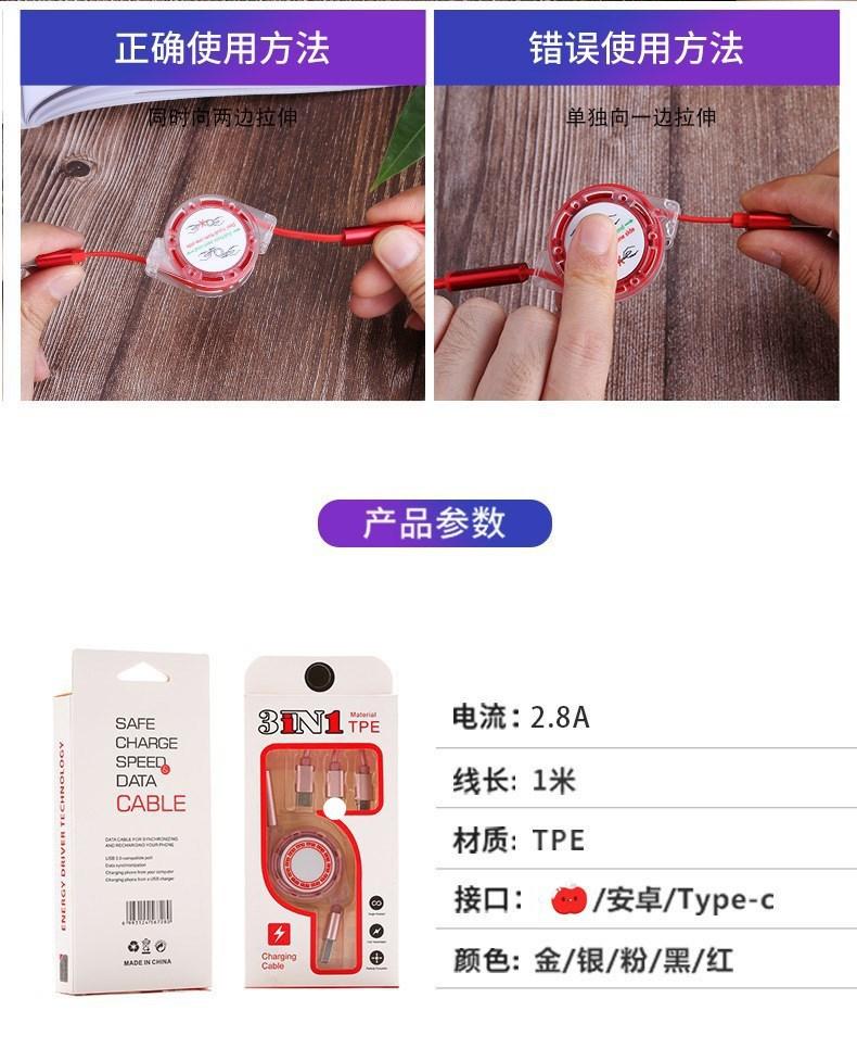 19118173292_1678301560_副本