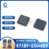Microcontrolador de Chip Único chip STM8S105K6T6C STM8L151K6T6 LQFP-32 Novo em estoque