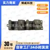 1Jd959857 Es Adecuado para el Interruptor Elevavidrios del Bora Clásico (12 Pines) Delantero izquierdo (Sin iluminación)