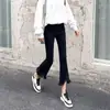 Jeans Micro-Acampanados para Mujer Primavera y Otoño 2024 Nuevos de Cintura Alta Ajustados Elásticos Petite Pantalones de Nueve Puntos con Abertura