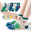 Calcetines de Algodón para Niños Niños Calcetines de Tubo Medio de Dinosaurio Primavera y Otoño Absorbentes del Sudor Transpirables Dibujos Animados Lindos Calcetines de Malla de Algodón para Bebé