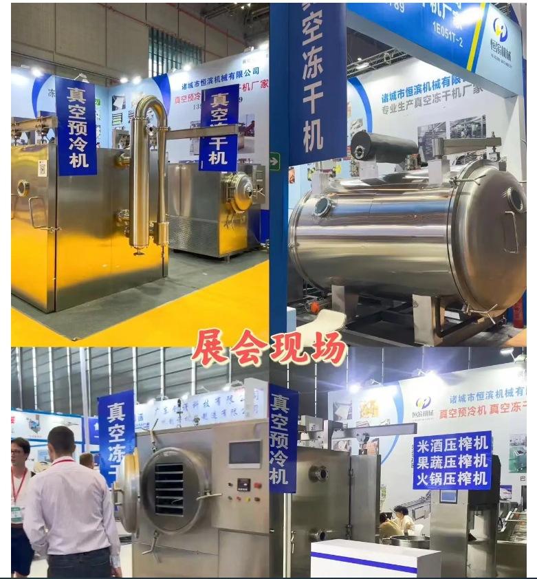 微信截图_20240121094150.png