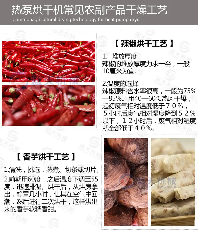 详情页_19.jpg