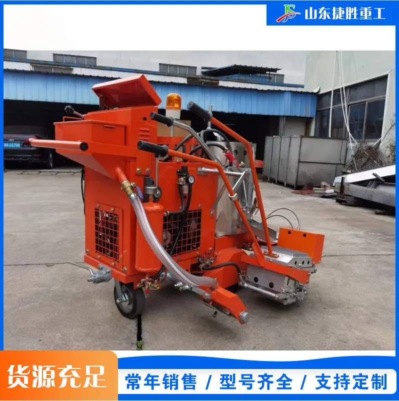 QQ20260512-113828