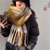 Bufanda Cuadros Gradiente Maillard para Mujer Invierno Alto Nivel Gruesa Cálida para el Cuello Nueva de Cachemira Corea del Sur Chal