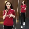 Moda de verano para madres de mediana edad estilo occidental suéter traje deportivo 2025 nuevo traje casual de dos piezas holgado y ajustado