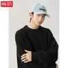 Suéter Masculino Personalizado/Customizado com Linha de Ombro Tridimensional e Gola Redonda, Outono/Inverno, Malha Grossa Texturizada Vintage, Tricô Liso