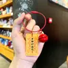 Chaveiro e Pingente de Bolsa em Acrílico para Ensino Médio e Vestibular, Presente Inspirador para Passar em Todas as Provas, Presente da Temporada de Formatura