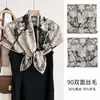 Pañuelo Cuadrado de Seda, Bufanda de Lana, Pañuelo Pequeño de Seda, Bufanda Triangular Corta de Cachemira de Alto Gama Estilo Coreano Nuevo para Otoño e Invierno para Mujer