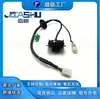 23737059 Cámara de reversa adecuada para Baojun 360 (Modelo 23)