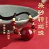 Colección Original de Colgantes de Cinabrio, Arena Dorada Púrpura Genuina, Collar con Colgante Amuleto de Arena Roja Imperial, Venta al por Mayor y Dropshipping