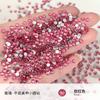 Paquete de Materiales para Uñas: Diamantes Triturados, Diamantes Sueltos, Diamantes Redondos Pequeños de Fondo Plano, Pedrería, Diamantes de Colores, Decoraciones para Uñas