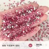 Rinestones para Uñas al por Mayor Diamante Redondo Pequeño de Fondo Plano Deslumbrante Decoraciones de Uñas de Cristal con Diamantes Fan King Rhinestones Diamantes Sueltos Ss4