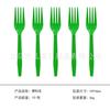 Pratos de Papel Trator Verde Fazenda Copos de Papel Descartáveis Utensílios de Mesa para Festa Banner Topper de Bolo Decoração de Cena