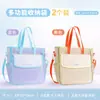 Bolsa de Almacenamiento A4 de Gran Apertura Bolsa de Clasificación de Asignaturas Bolsa para Documentos de Estudiante Papel de Examen Bolso de Mano de Malla Transparente Bolso Bandolera Bolsa para Libros