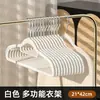 Perchas exclusivas para clientes importantes, uso doméstico, antideslizantes, sin marcas en los hombros, para secar y colgar ropa, soporte de ropa ampliado