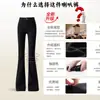 Jeans Feminino Preto de Cintura Alta com Barra Flare 2024 Inverno Novo Estilo Pequeno Stretch Slim Forrado com Lã Calças de Boca de Sino Mop