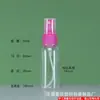 Spot al por mayor 30ml regadera pequeña transparente cosméticos sub-embotellado botella spray para perfume botella spray desinfectante