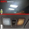 Luz LED de Lectura para Coche Doble Punta 41MM 33LED Luz de Maletero 31MM Luz de Coche 21LED Luz de Lectura