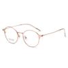 Armazón de Gafas Ultraligero Titanio Puro Marco Redondo Placa Tallada 98640 Artístico Simple Joker 48 Edad Estudiantil Pierna de Gafas que Reduce la Edad Espejo