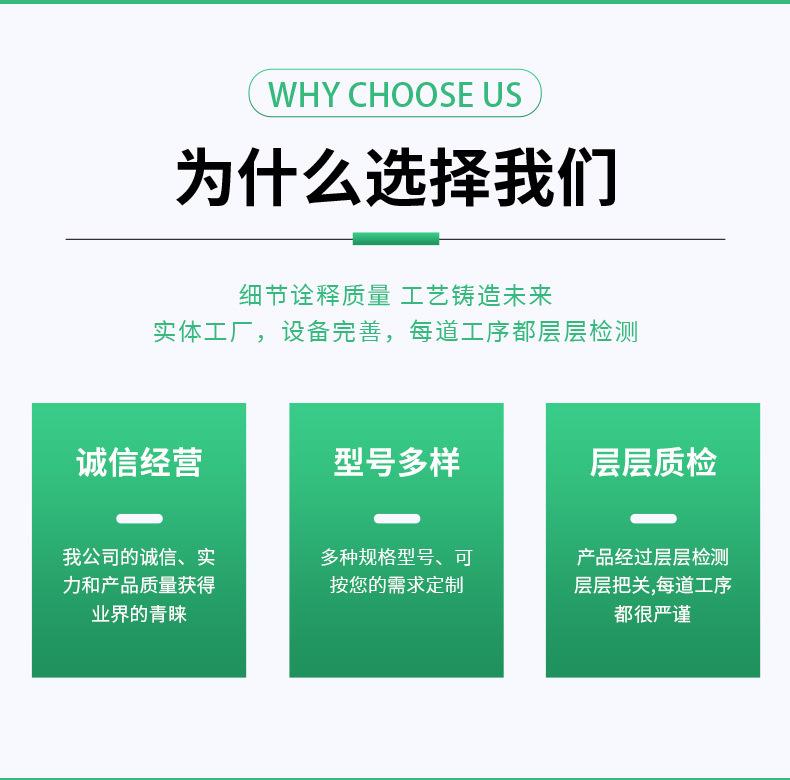 详情_03_05.jpg