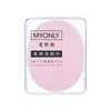 Esponja Limpiadora Facial de Algas Marinas Perla Extra Grande y Engrosada, Esponja Limpiadora de Algas Marinas para Exfoliación Profunda, Herramienta Limpiadora Suave y Delicada