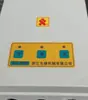 Caja de Control para Puerta Industrial Controladores de Motor Digitales y Mecánicos de Límite Caja de Control de Motor 220V380V