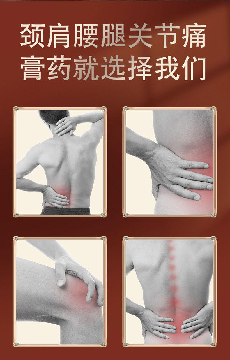 藏红花-阿里3_02