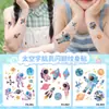Niños Astronauta con Brillo Pegatina de Tatuaje Impermeable Larga Duración Hombres y Mujeres Brazo Lindo Pequeño Astronauta Cohete Planeta
