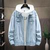 Chaqueta vaquera rasgada juvenil de primavera y otoño para hombre, clásica, informal, de comercio exterior, moderna, combinable con todo.