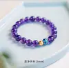 Pulsera de Cristal Morado para Mujer, Pulsera Uruguaya de Círculo Simple y Doble, Pulsera Morada, Joyería de Cuentas de Cristal de Nicho de Calcedonia