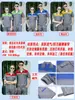 Ropa de Trabajo Personalizada de Protección Laboral, Resistente al Desgaste y a la Suciedad, para Sitios de Construcción, Soldadura, Reparación de Automóviles, Limpieza, Retardante de Llama, Antiestática, Hecha a Medida y al por Mayor