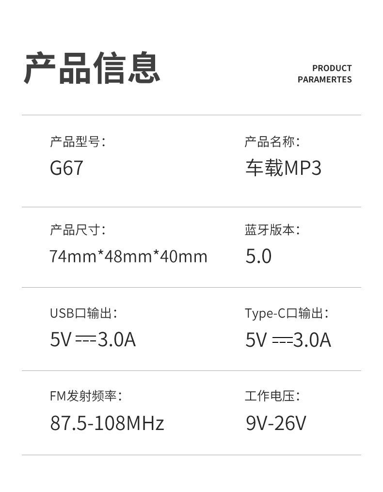 790按键_15 (2).jpg