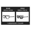 Gafas ultraligeras para exteriores transfronterizas, gafas fotocromáticas anti-luz azul para miopía, nuevas gafas anti-reflejos para visión nocturna, PC, unisex
