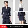Estilo Novo Outono/Inverno 2026 Uniforme de Trabalho para Recepcionista de Recepção, Loja de Joias, Salão de Beleza, Terno Profissional Elegante Feminino