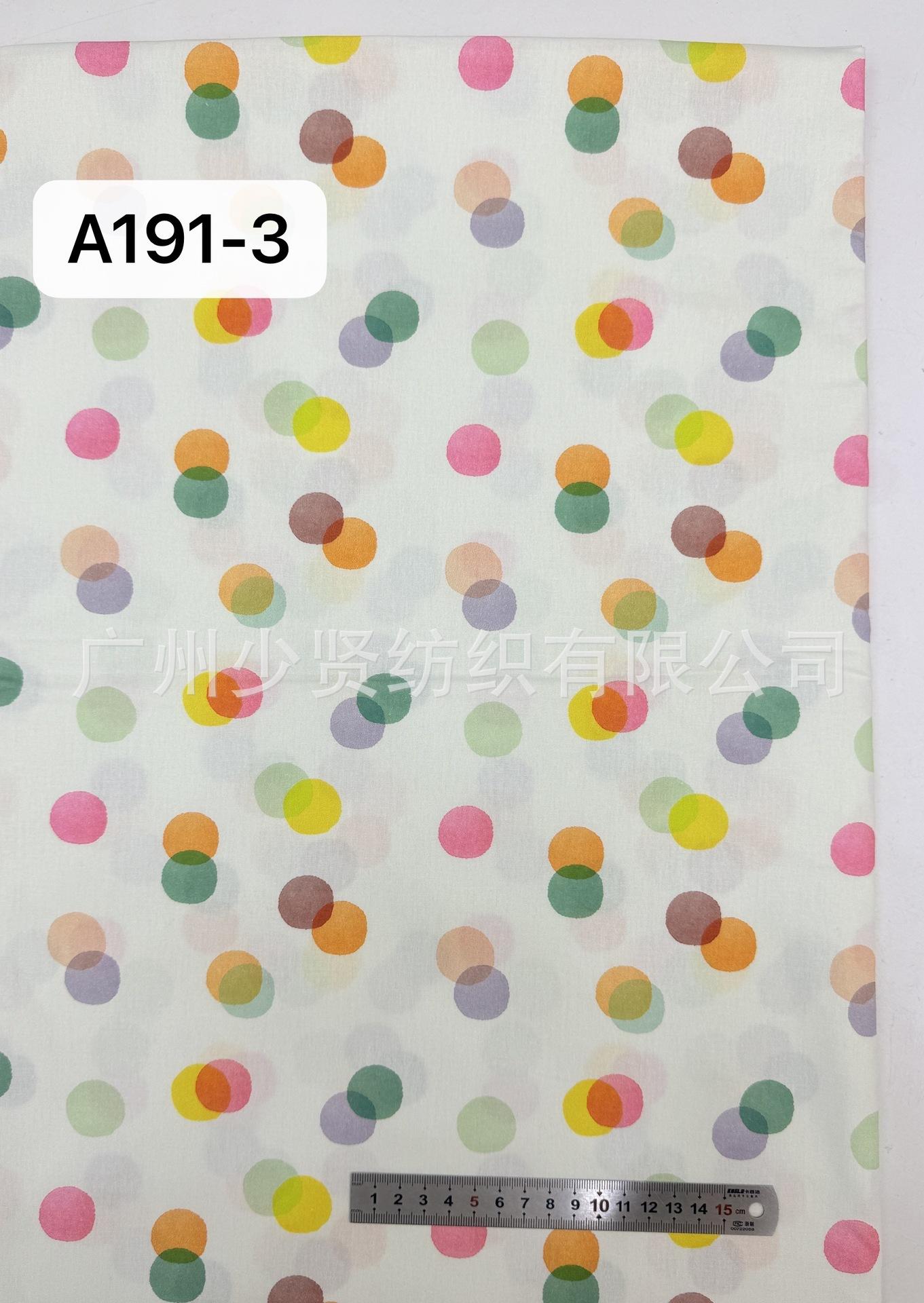 微信图片_20240612143035