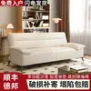 Gato arañando sofá cama de cuero de doble propósito simple moderno sala de estar de apartamento pequeño alquiler oficina sofá plegable