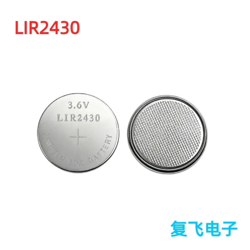 LIR2430