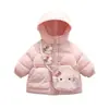 M346 Ropa Exterior de Algodón Engrosado para Niñas Ropa Exterior de Invierno Linda Moderna Versátil Dibujos Animados Ropa Exterior de Algodón Nueva Chaqueta de Algodón de Invierno