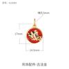 Cuentas de Transferencia de Tigre del Zodiaco Francés Antiguo Accesorios de Oro Arena Cuerda de Mano de Tigre de la Suerte de Este Año Collar Pulsera Accesorios diy