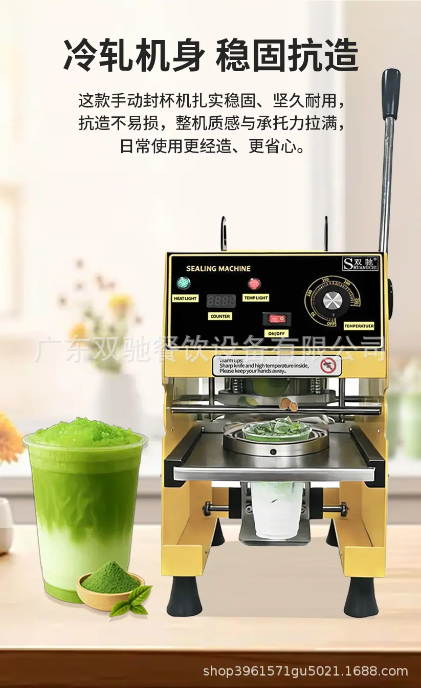 详情页_04.jpg