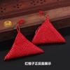 Bolsa de la suerte triangular para niños, bolsa de loto rojo con bordado de pelo de hada, bolsa para llevar, bolsa para colgar del cuello, bolsa vacía, picadora de seguridad