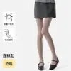 Leggings de cintura alta para mujer con finas rayas verticales, forrados de felpa y engrosados para otoño e invierno, mallas de compresión grises para usar como prenda exterior