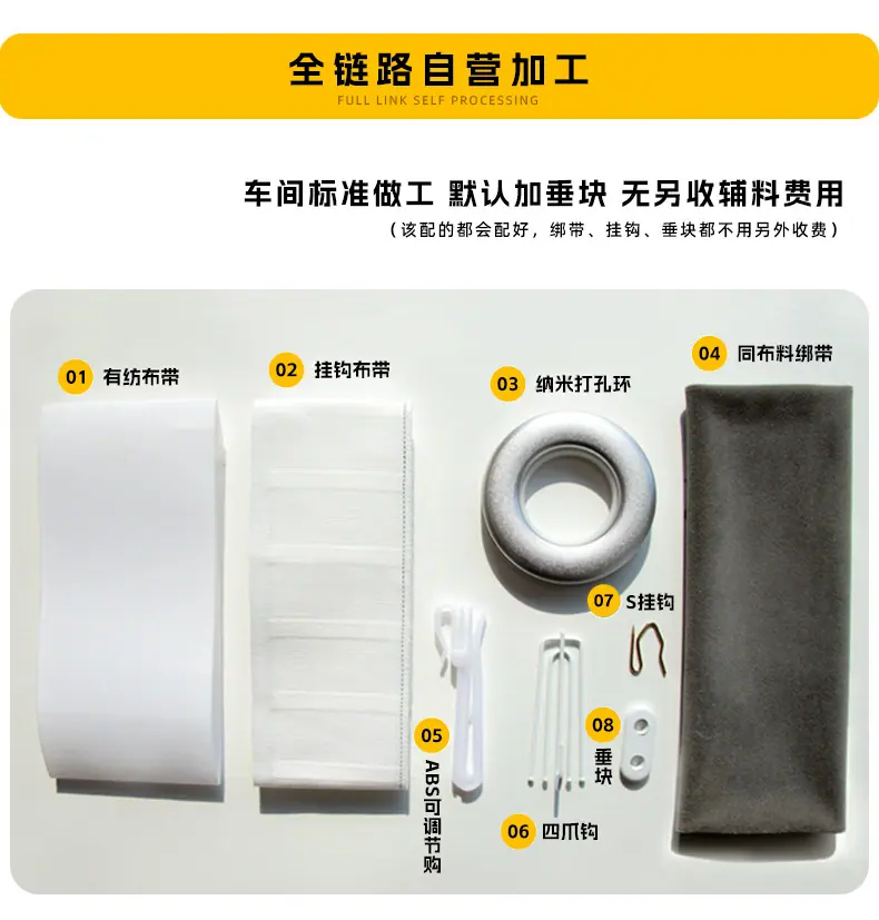 工厂加工方式新2_02.jpg