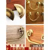 Tirador de Cajón Estilo Antiguo Chino Madera de Palosanto Muebles Tirador Clásico Cajón de Escritorio Tirador Retro de Bronce Tirador de Bronce con Concha