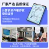 Da Buffalo Vibration Medidor de Deformación de Cuerda Tamizador de Deformación de Concreto Profesional Ingeniería Civil Monitorización Variable de Deformación Tipo Embebido