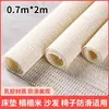 Esterilla antideslizante y antideslizante colchón sábana de cama esterilla antideslizante sofá esterilla antideslizante red fija de tatami pegatina antideslizante sofá sobre la cama